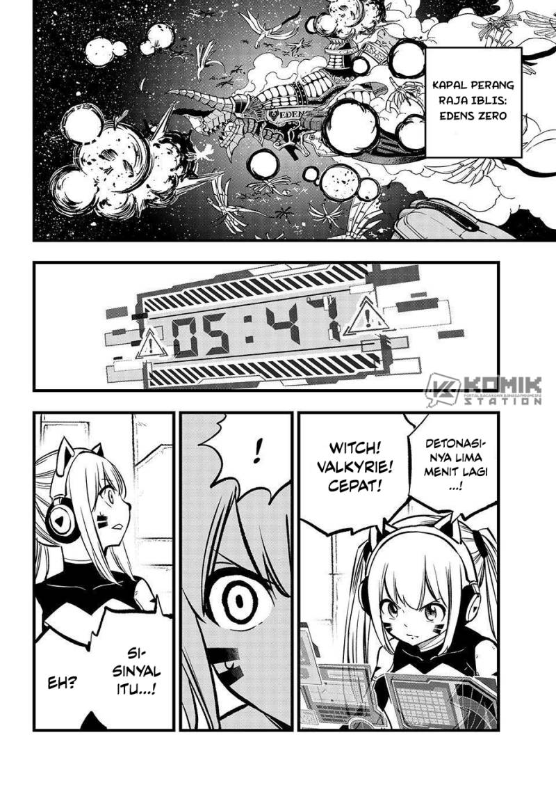 Eden’s Zero